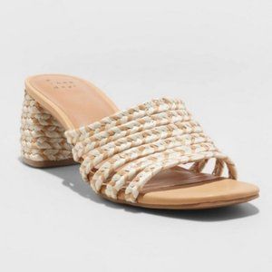 NWT Universal thread tan Rachel Mules Sandals